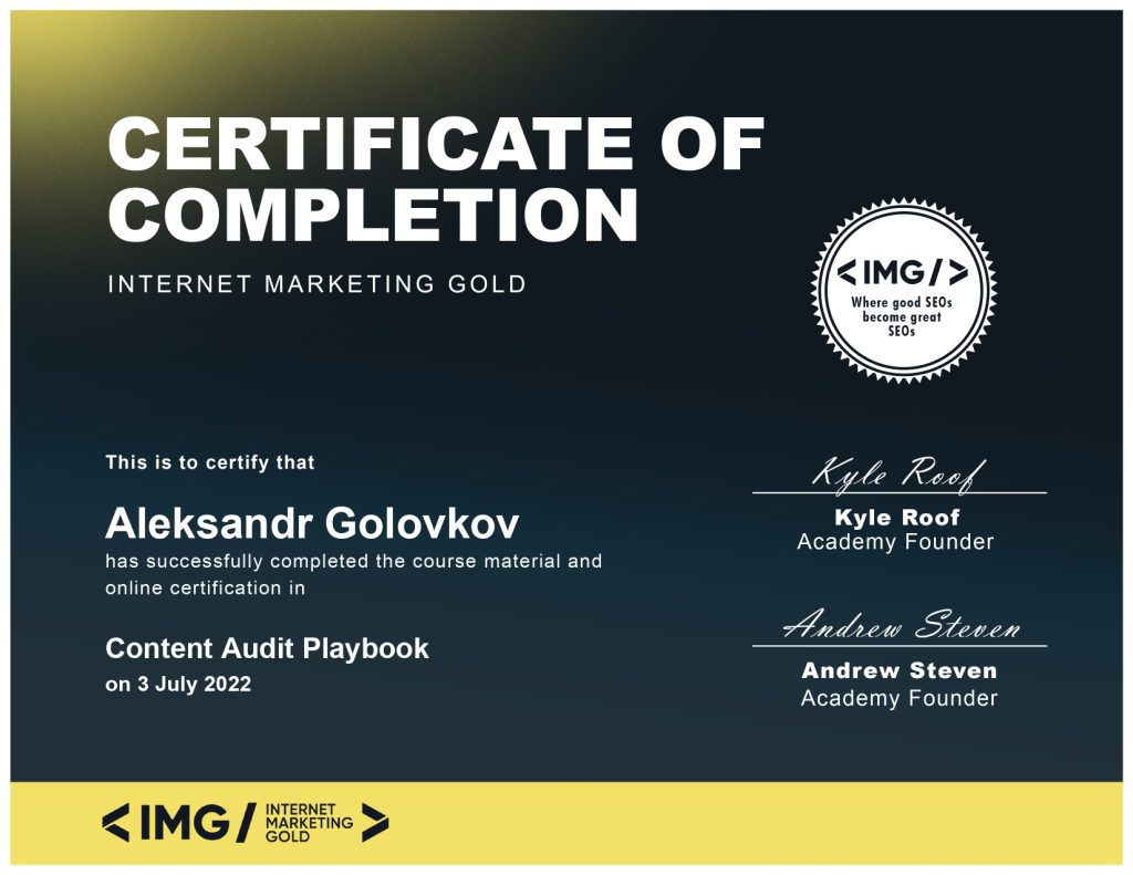 Content Audit Playbook Course Certificate